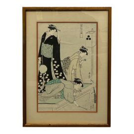 1930's Seicho "3 Women" Original Woodblock Print