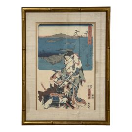 Antique Old Woodcut Print Minaguchi Circa 1855