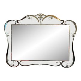 Venetian Style Large Curved Mirror