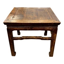 Vintage Asian Wood Side / Coffee Table