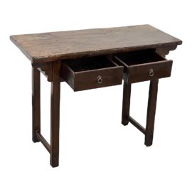 Vintage Asian Style Wood Console Table
