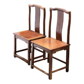 Vintage Ming Style Chinese Side Chairs, a Pair