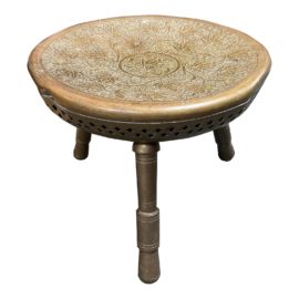 Antique Persian Brass Warmer Foot Stool