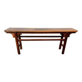 Rustic 20th Century Chinese Farm Console Table