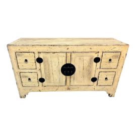 Pier 1 Vintage Tansu Style Credenza