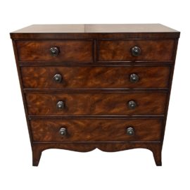 Vintage Solid Flame Mahogany Bedroom Dresser/Cabinet. Original Price: $7,250