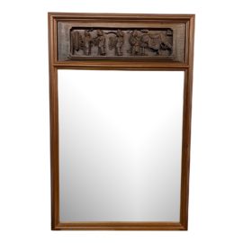 Vintage Asian Carved Vignette Wall Mirror