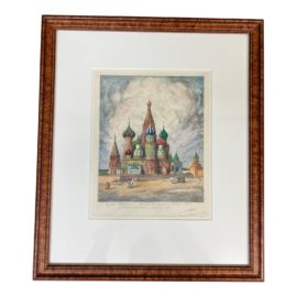 Vintage St. Basil Moscow Pokrivsky Framed Print