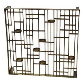 Crate & Barrel Brass Grid Votive Screen. Original Price: $350