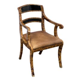 Vintage Tortoise Shell Arm Chair Table