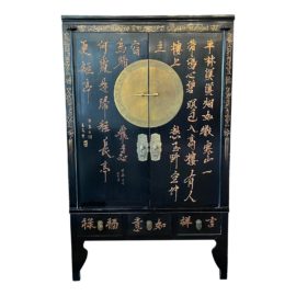 Antique Qing Dynasty Chinese Armoire
