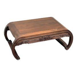 Vintage Rosewood Asian Low Table