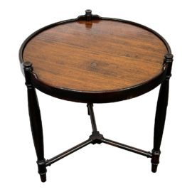 Henredon Acquisitions Round Side Table