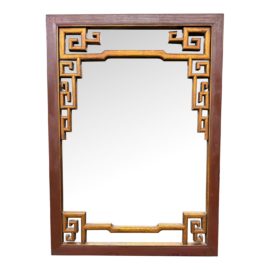 Vintage Taiwan Wall Mirror