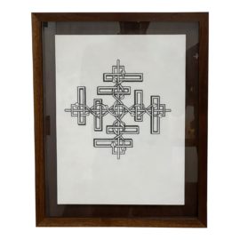 Judith Schwartz 'Image Development (Pulse)' Dated 2004 + Signed. Original Price: $6,600