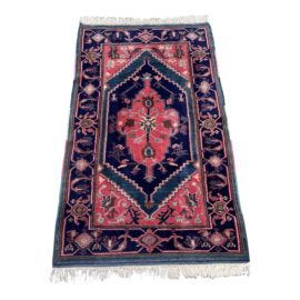 3ft 2in X 5ft 3in Afshar Area Rug
