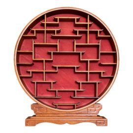 Vintage Chinese Moon Curio Display Stand