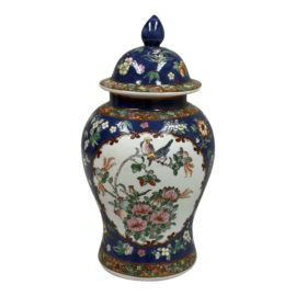 Vintage Hand Painted Ceramic Urn