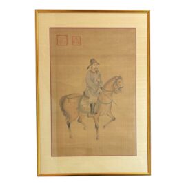 B. Chan "Lord of the Court on Tang Horseback" Silk Painting Reproduction Print, Framed