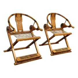 Antique Chinese Folding Horseshoe Chairs, a Pair