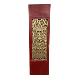 Antique Chinese Carved Gilt Red Lacquer Panel
