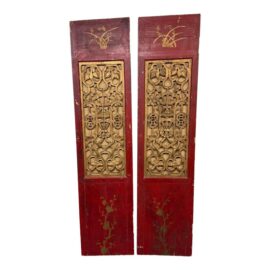 Antique Chinese Carved Gilt Red Lacquer Panels, a Pair