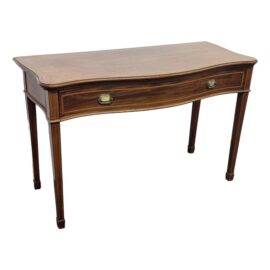 Vintage Serpentine Server Console