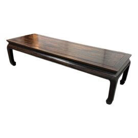 Vintage Indonesian Stained Teak Wood Coffee Table