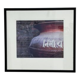 Circa 2005 Ravi Anand Photography "Vessel, Mumbai" Signed in Pencil, Edition #11 of 25