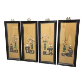 Asian Heritage Dimensional Framed Panels Soap Stone Inlay Art Work, Set of Four