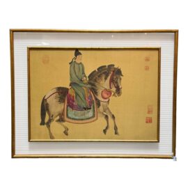 Antique Chinese Noble Man on Horseback Painting, Framed