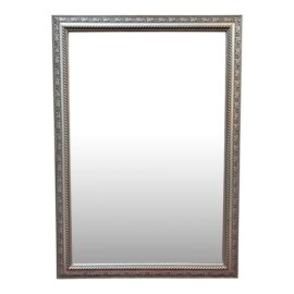 Silver Decorative Wall Mirror