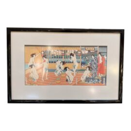 Kunisada II "The Nakamanjiro Public Bath" Reproduction Print