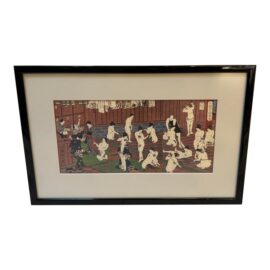 Toyohara Kunichika Japanese Onsen Reproduction Print, Framed