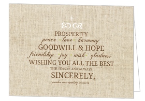 Business Holiday Card TBD 3597 | Cardphile