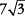 equation