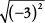 equation
