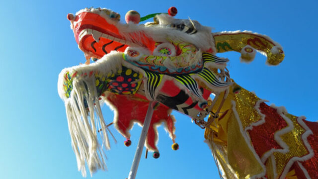 Hero Chinese Dragon