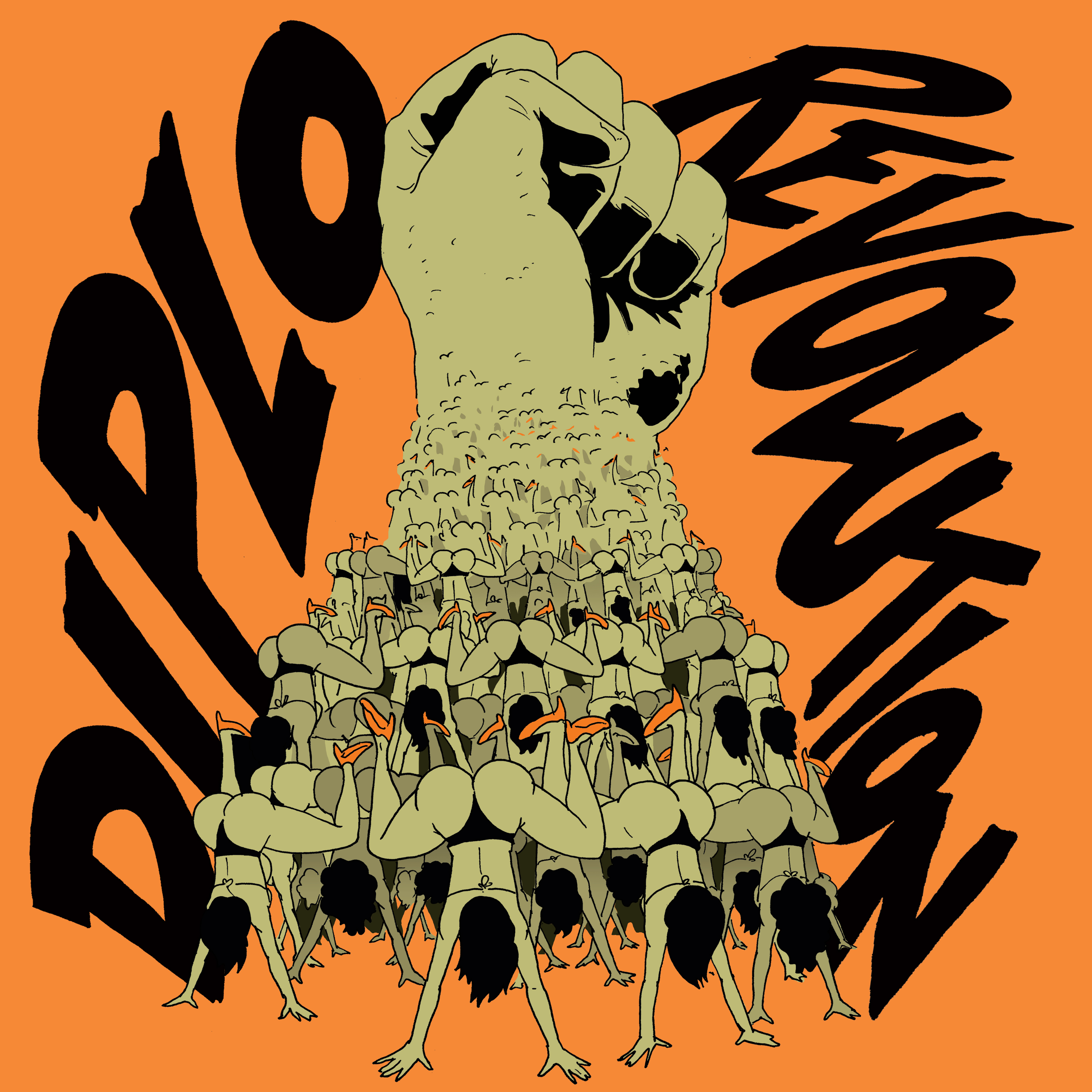 REVOLUTION-ART.jpg?1384182806