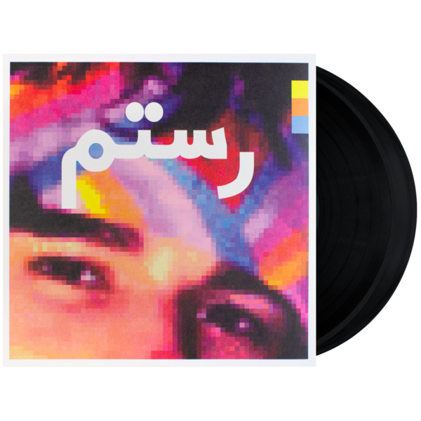 Half - Light Vinyl 2XLP thumb