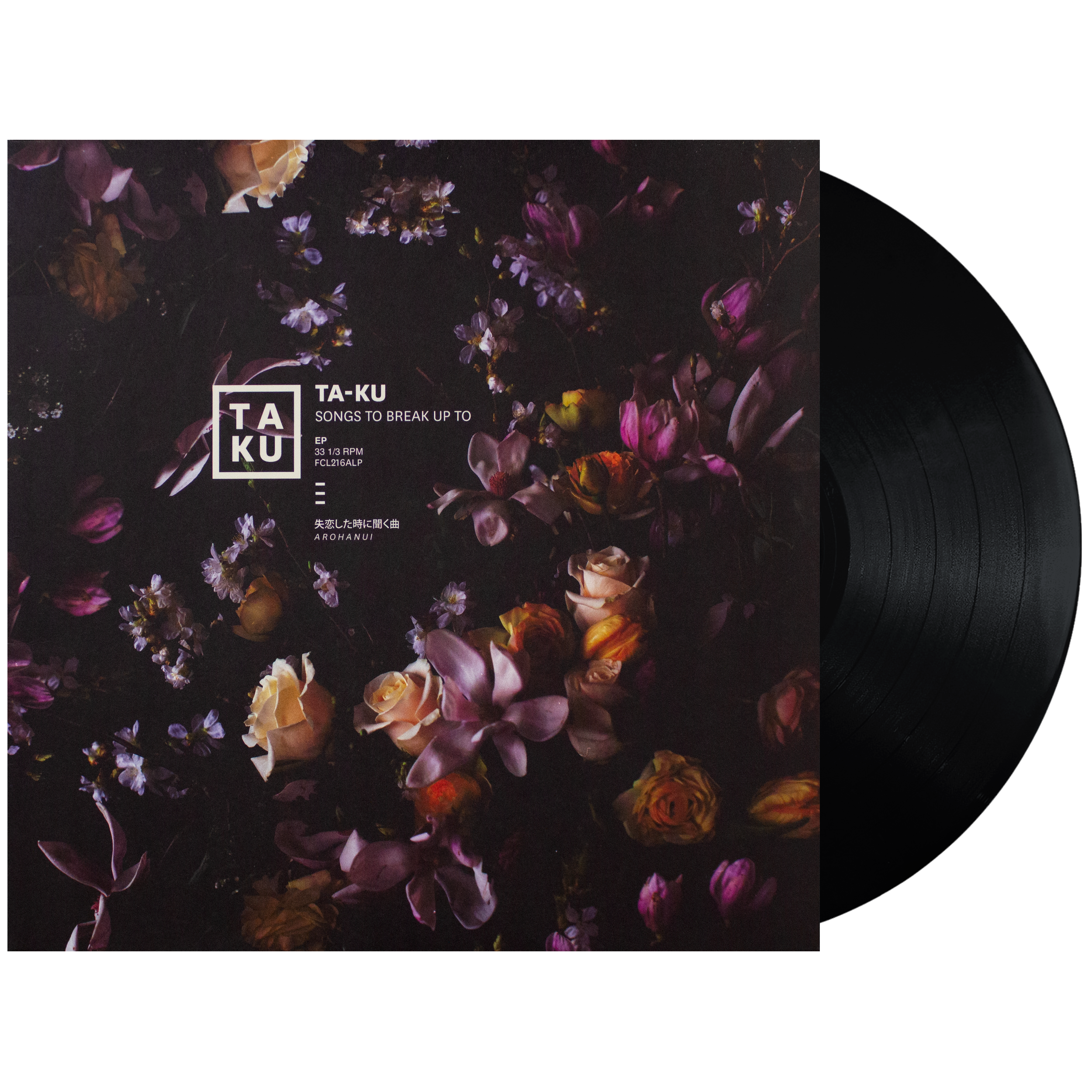 BLEM] Ta-ku: Songs To Break up To Vinyl LP Repress | TA-KU