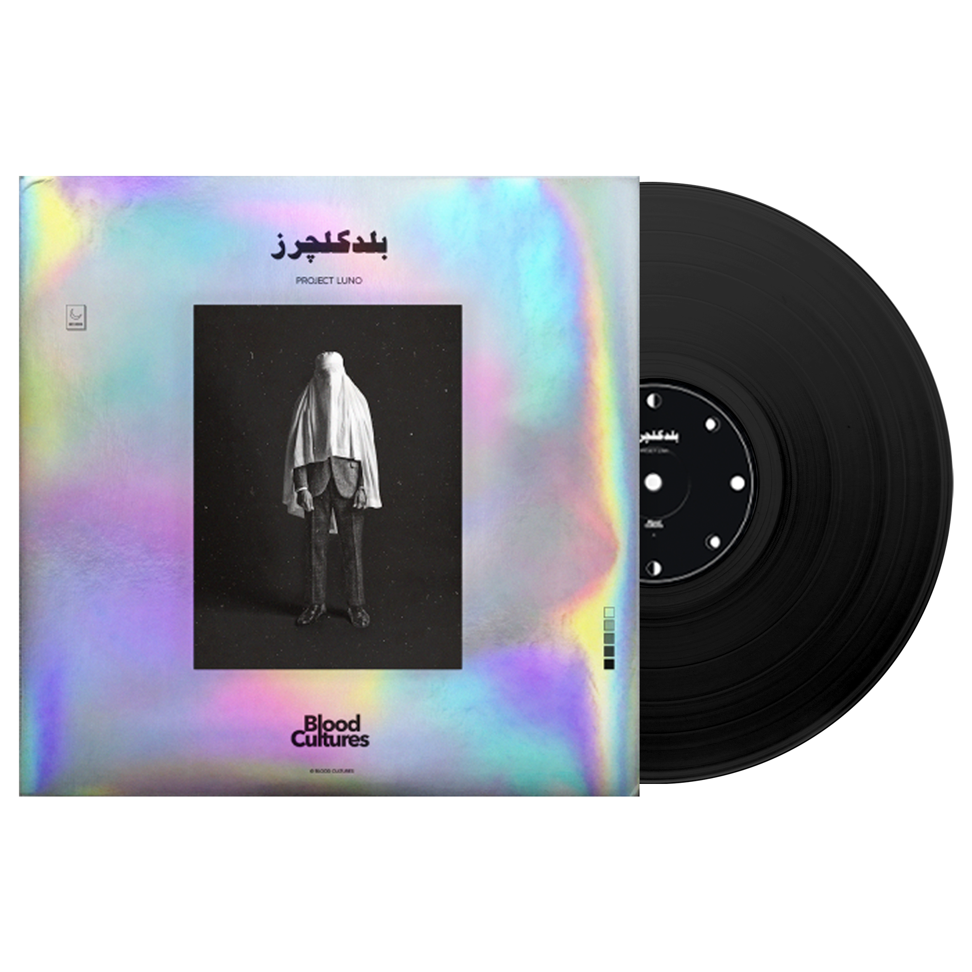 【LP】Blood Cultures / Luno LUNO Vinyl LP (3-year Anniversary Edition) | Blood Cultures