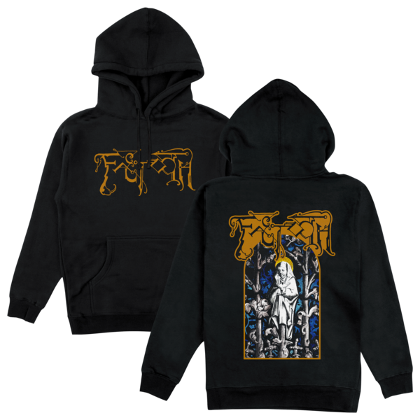 Mater Dolorosa Hoodie thumb