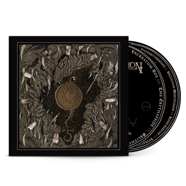 Mitochondrion: Vitriseptome 2xCD thumb