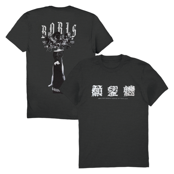 Ganbow-ki Tee  thumb