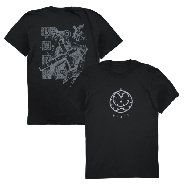 A Bao A Qu Tee thumb