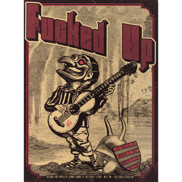 The Echo 2017 Poster thumb