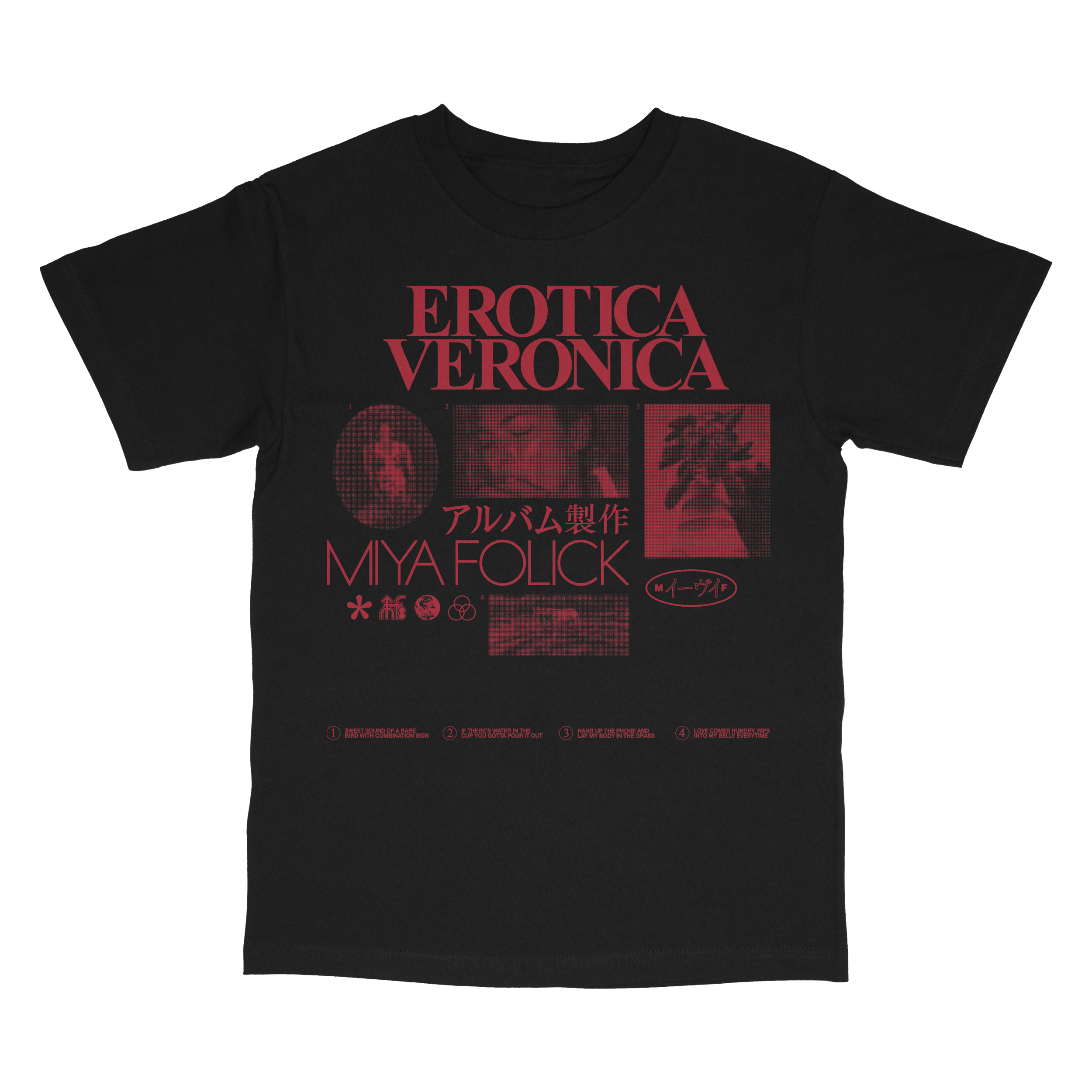 Erotica Veronica Tee | Miya Folick | Online Store, Apparel