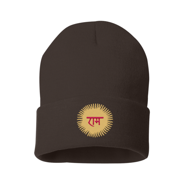 Sun Emblem Beanie - Brown thumb