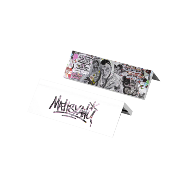 Rolling Papers thumb